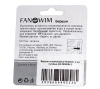 Беруши FanSwim силиконовые, 2 шт. (Голубой; one size)